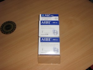 Подставка для лекарственных препаратов "АЦЦ"